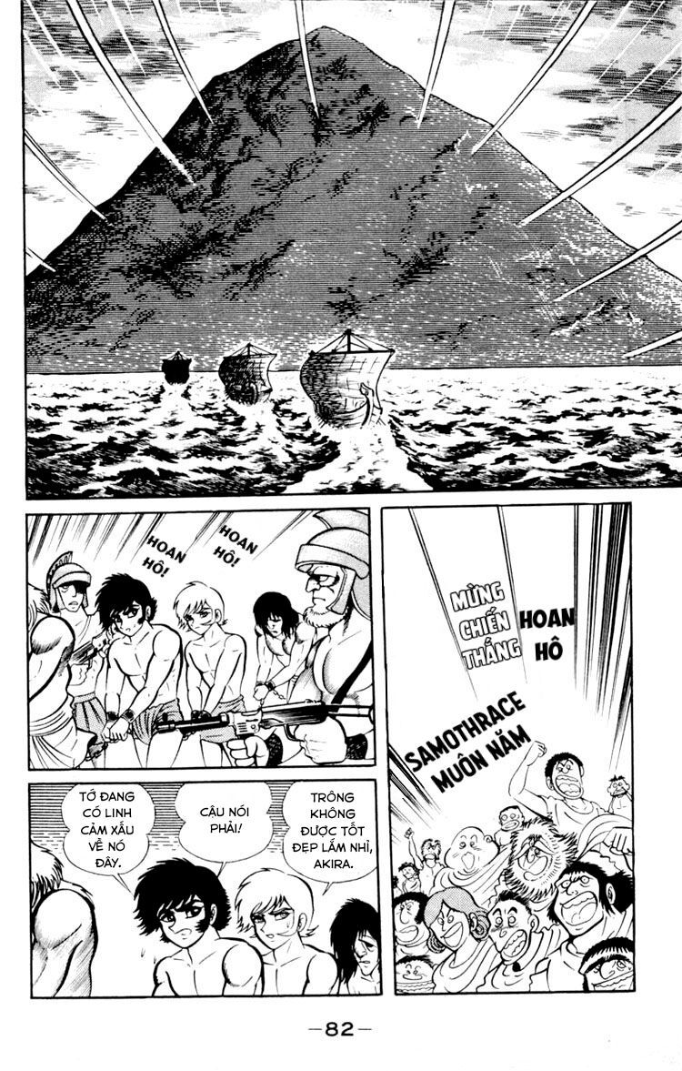 Shin Devilman - Chapter 3 - Page 9