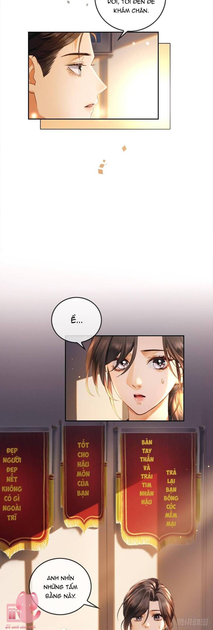 Sa Vào Cạm Bẫy! - Chapter 1 - Page 16