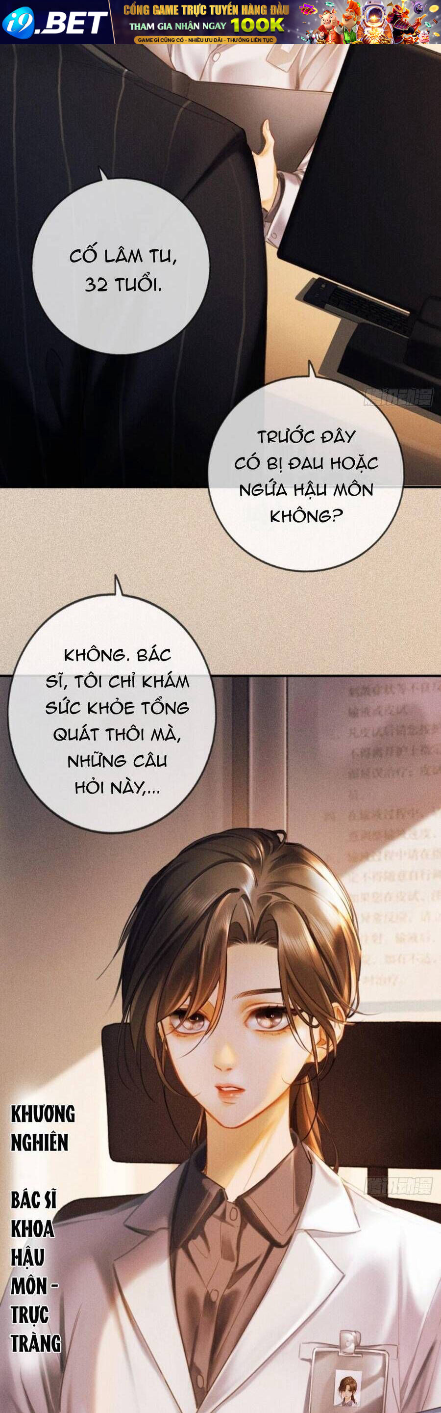 Sa Vào Cạm Bẫy! - Chapter 1 - Page 4