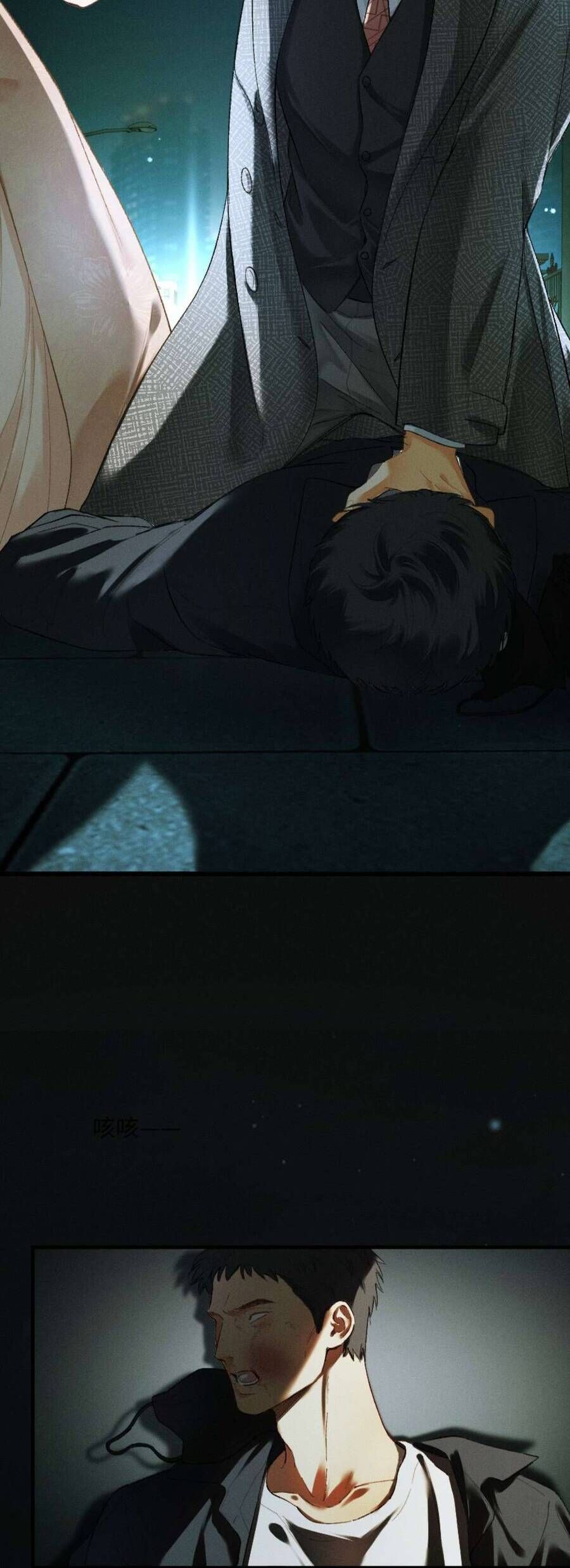 Sa Vào Cạm Bẫy! - Chapter 13 - Page 9