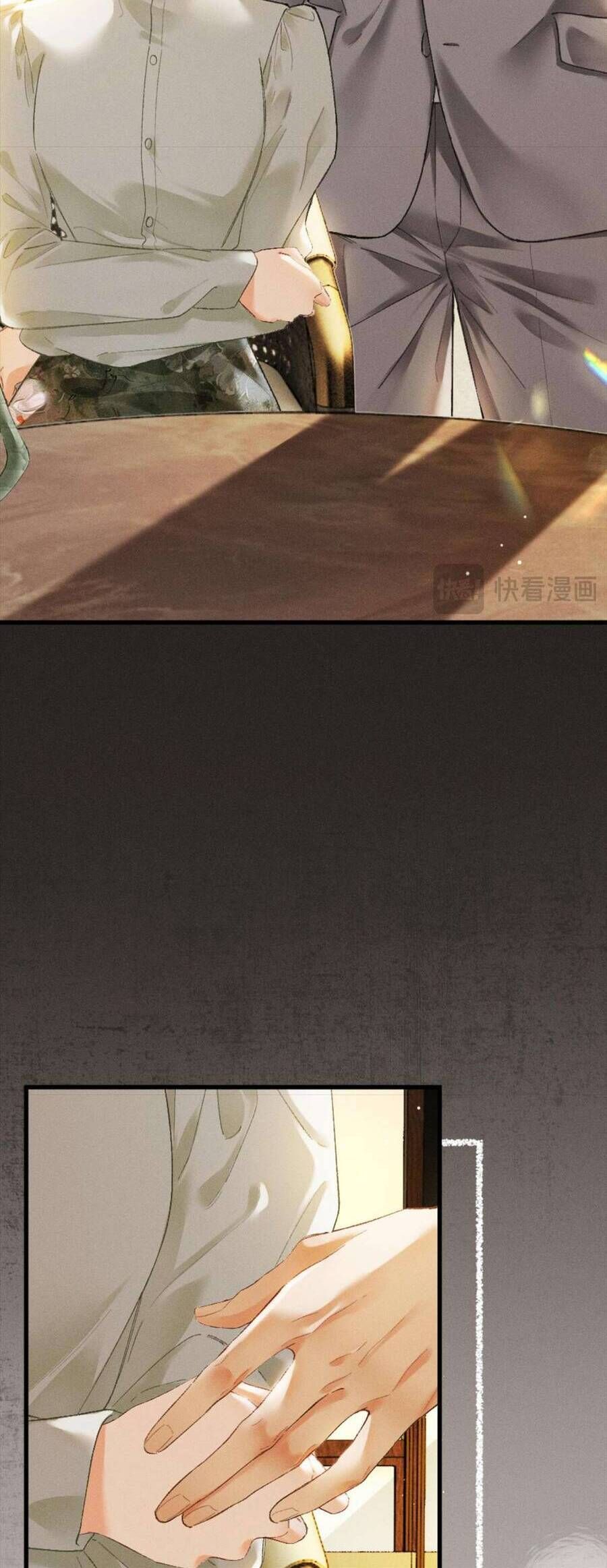 Sa Vào Cạm Bẫy! - Chapter 15 - Page 6