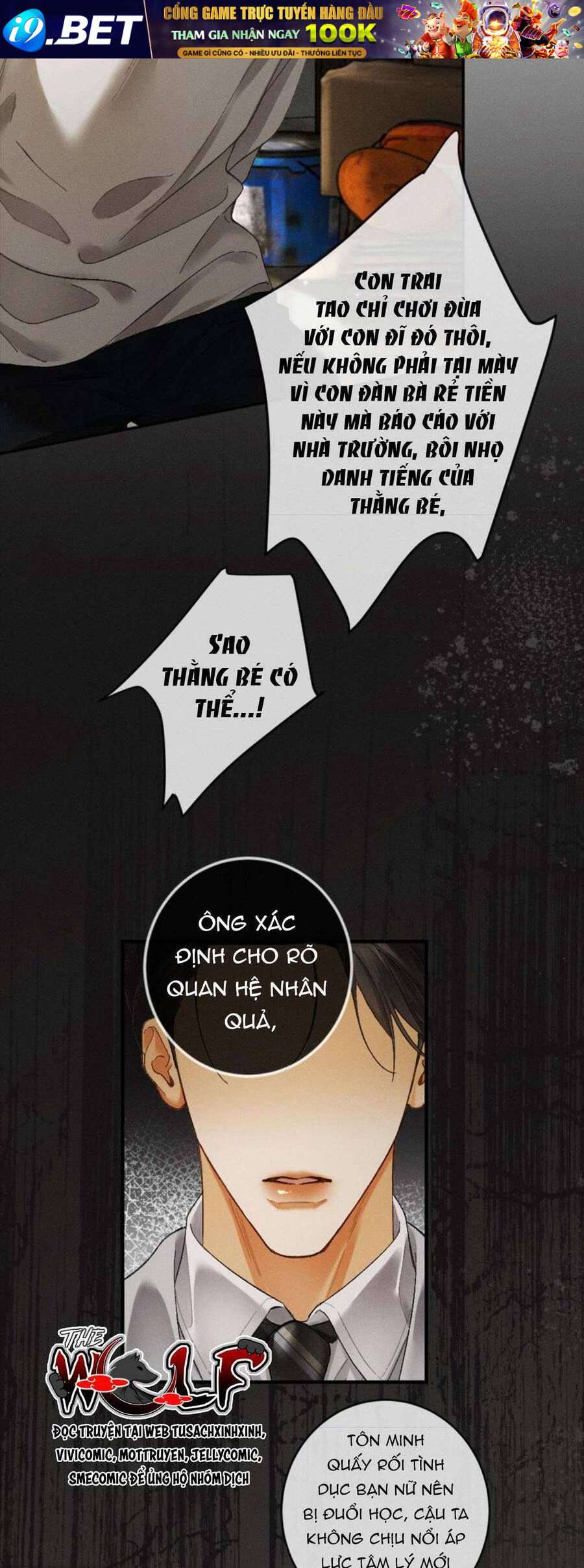 Sa Vào Cạm Bẫy! - Chapter 16 - Page 9