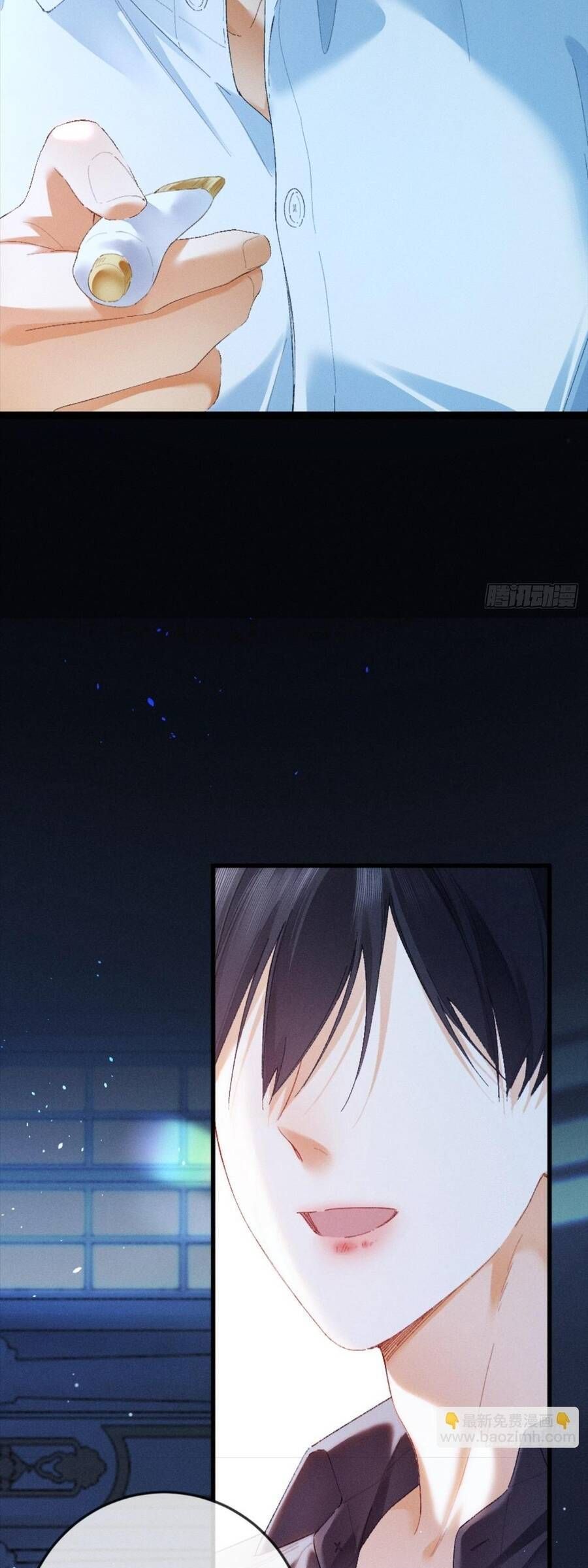 Sa Vào Cạm Bẫy! - Chapter 18 - Page 35