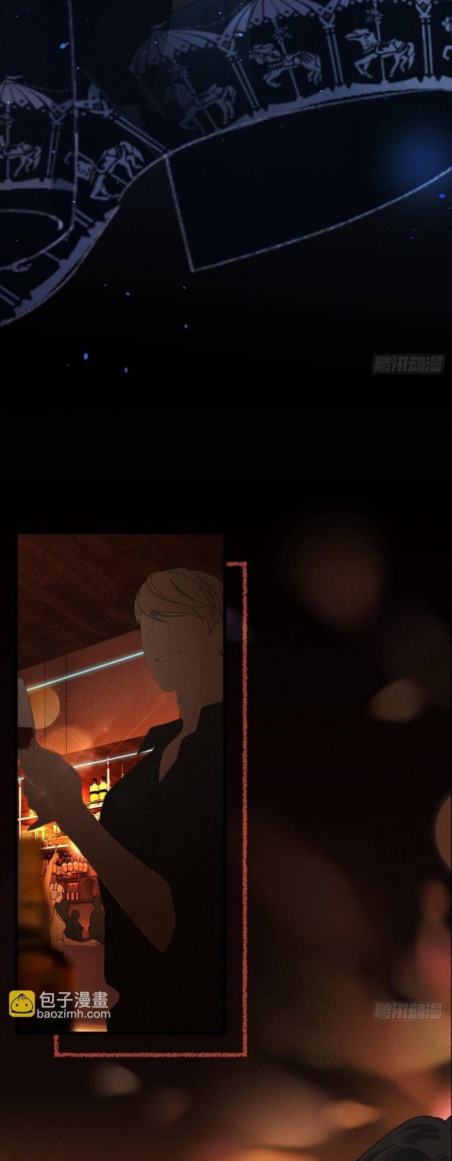 Sa Vào Cạm Bẫy! - Chapter 18 - Page 41