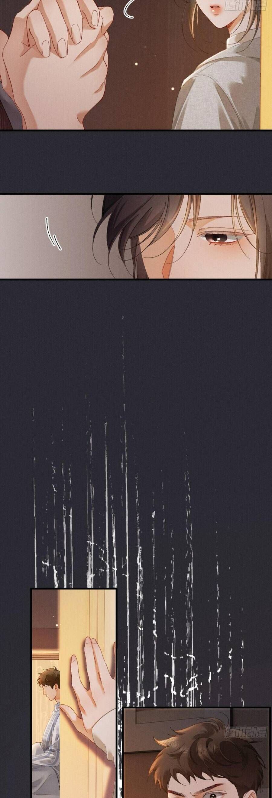 Sa Vào Cạm Bẫy! - Chapter 19 - Page 23