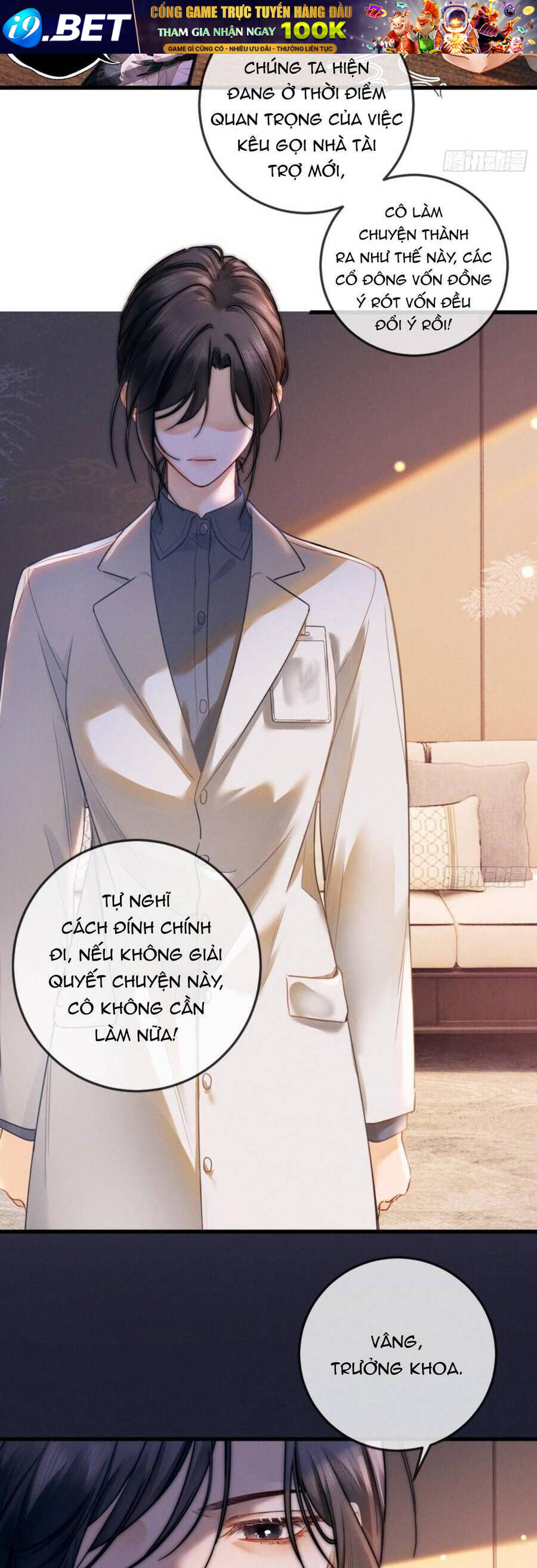 Sa Vào Cạm Bẫy! - Chapter 2 - Page 22