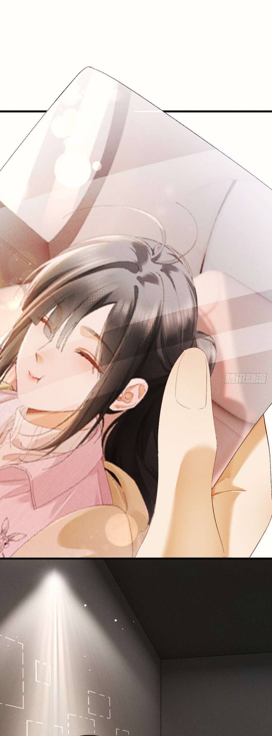 Sa Vào Cạm Bẫy! - Chapter 21 - Page 32