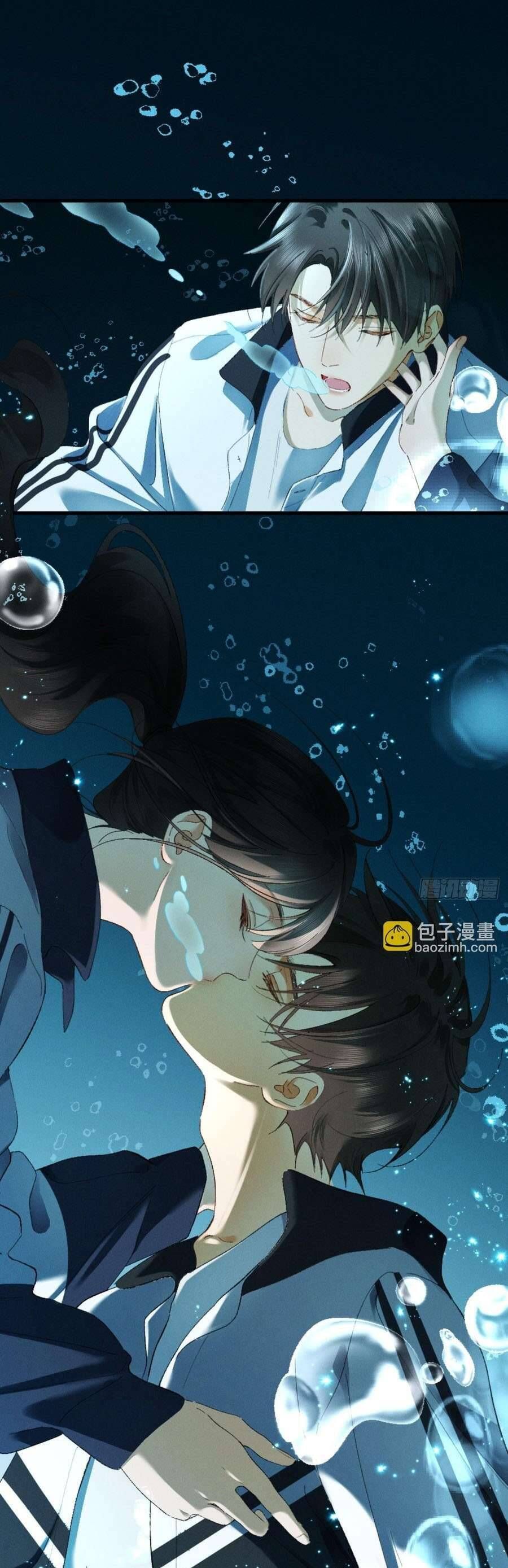 Sa Vào Cạm Bẫy! - Chapter 23 - Page 16