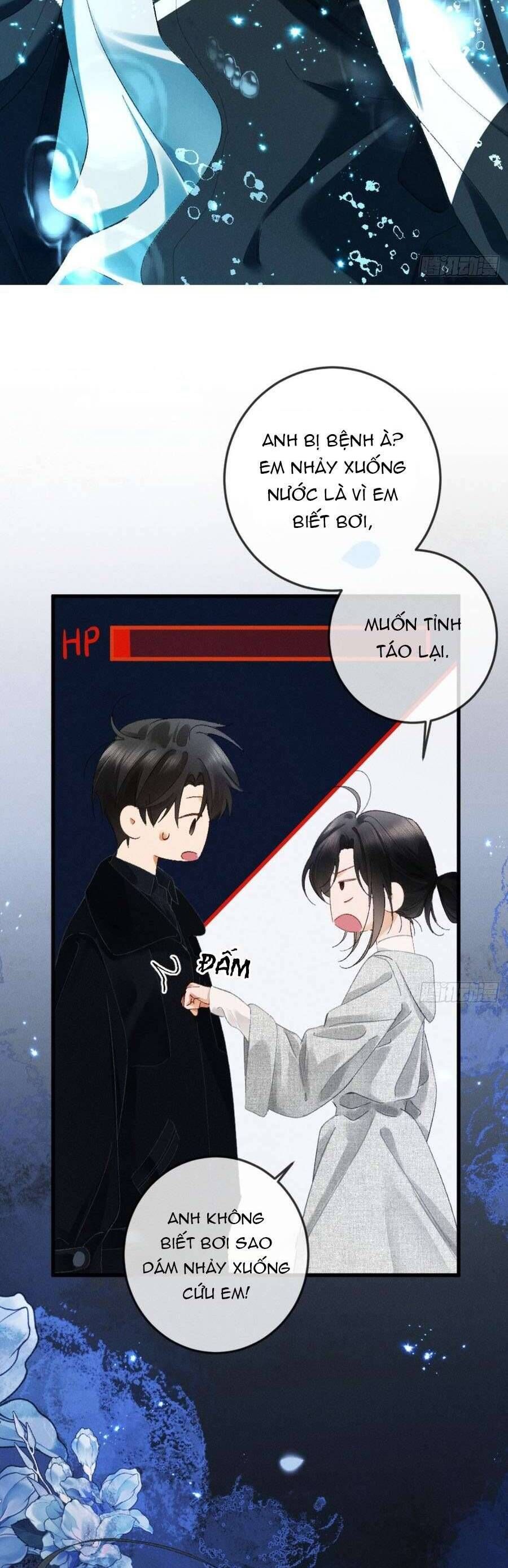 Sa Vào Cạm Bẫy! - Chapter 23 - Page 17