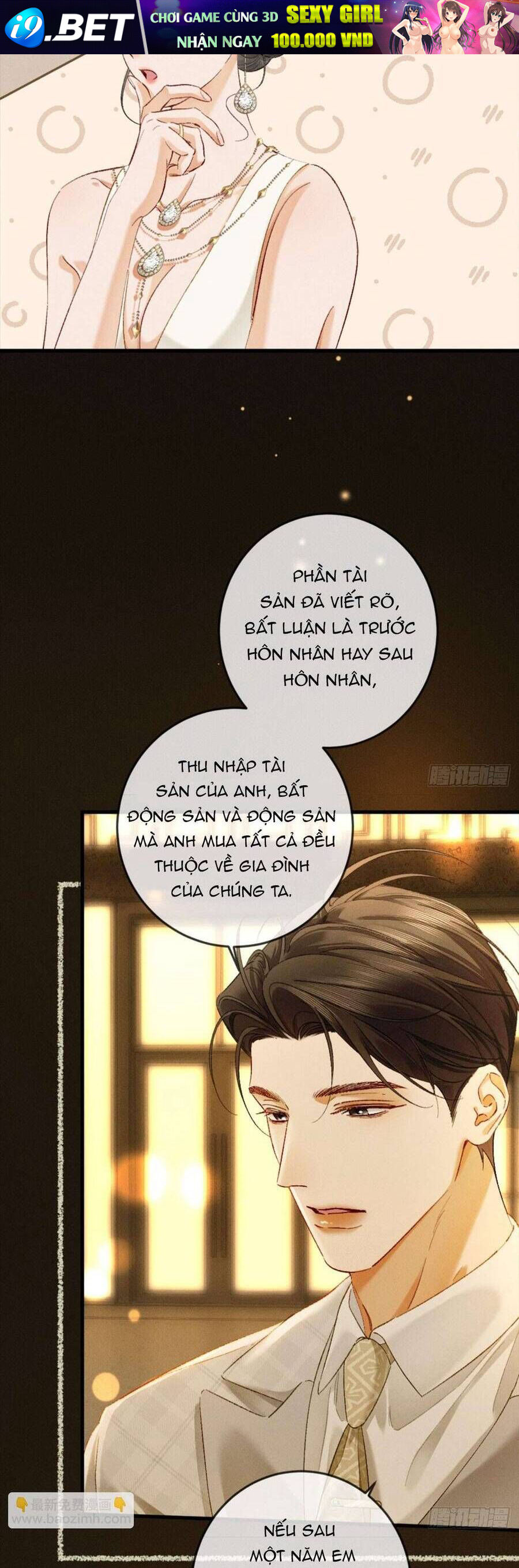 Sa Vào Cạm Bẫy! - Chapter 26 - Page 6