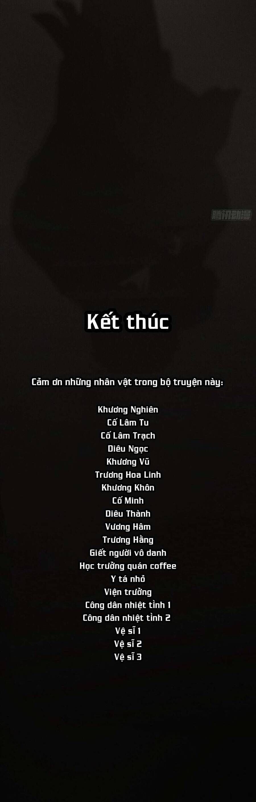 Sa Vào Cạm Bẫy! - Chapter 27 - Page 14