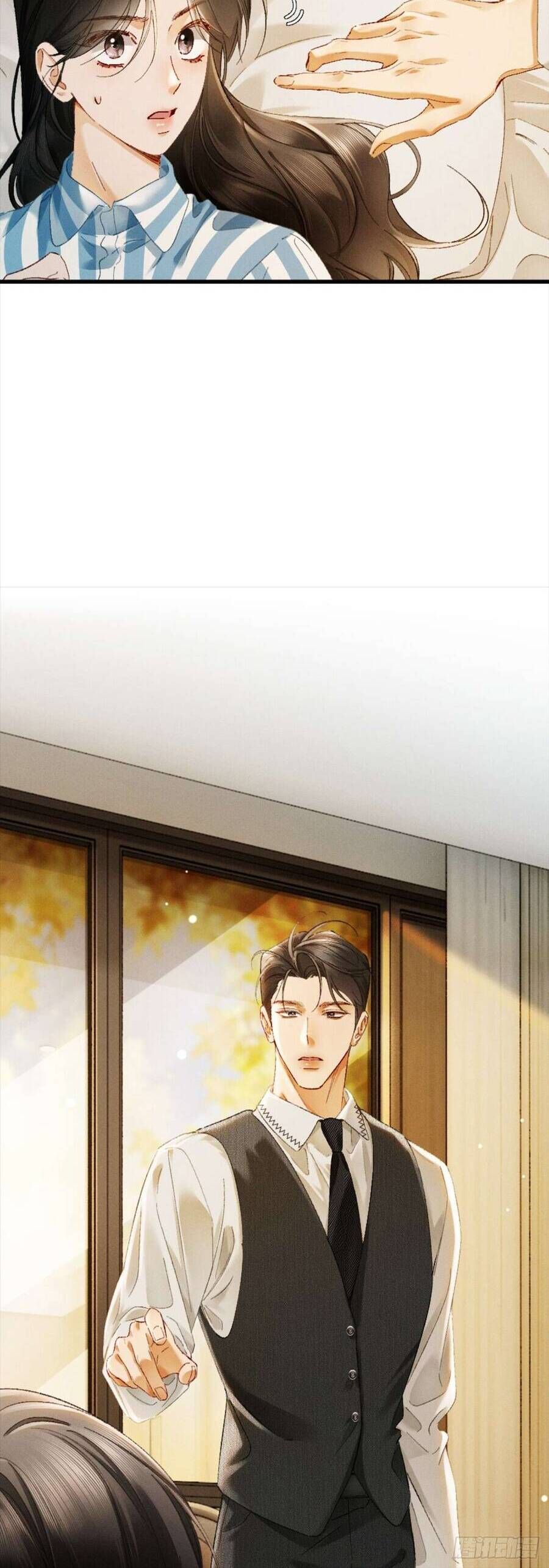 Sa Vào Cạm Bẫy! - Chapter 31 - Page 11