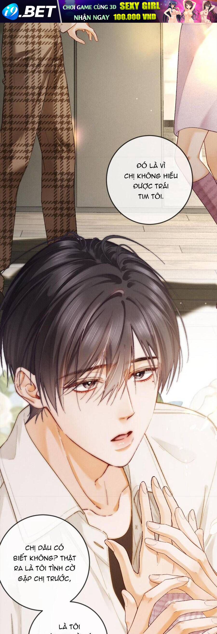 Sa Vào Cạm Bẫy! - Chapter 8 - Page 26
