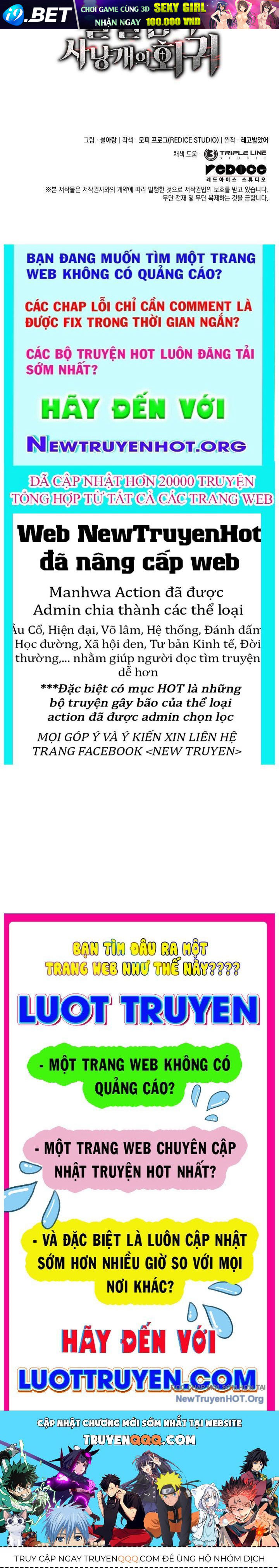 Thiết Huyết Kiếm Sĩ Hồi Quy - Chapter 132 - Page 216