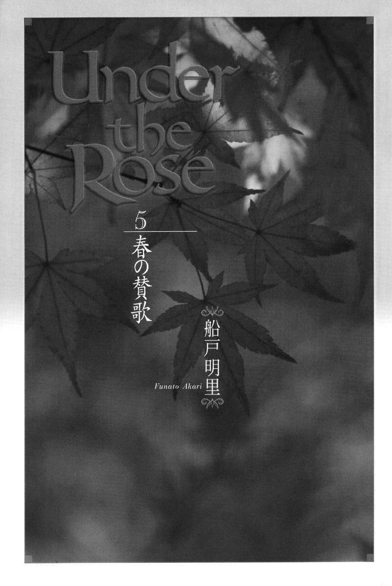 Under The Rose - Phần Truyện Mùa Xuân - Chapter 14.3 - Page 3