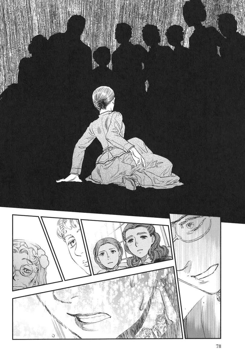 Under The Rose - Phần Truyện Mùa Xuân - Chapter 14.4 - Page 14