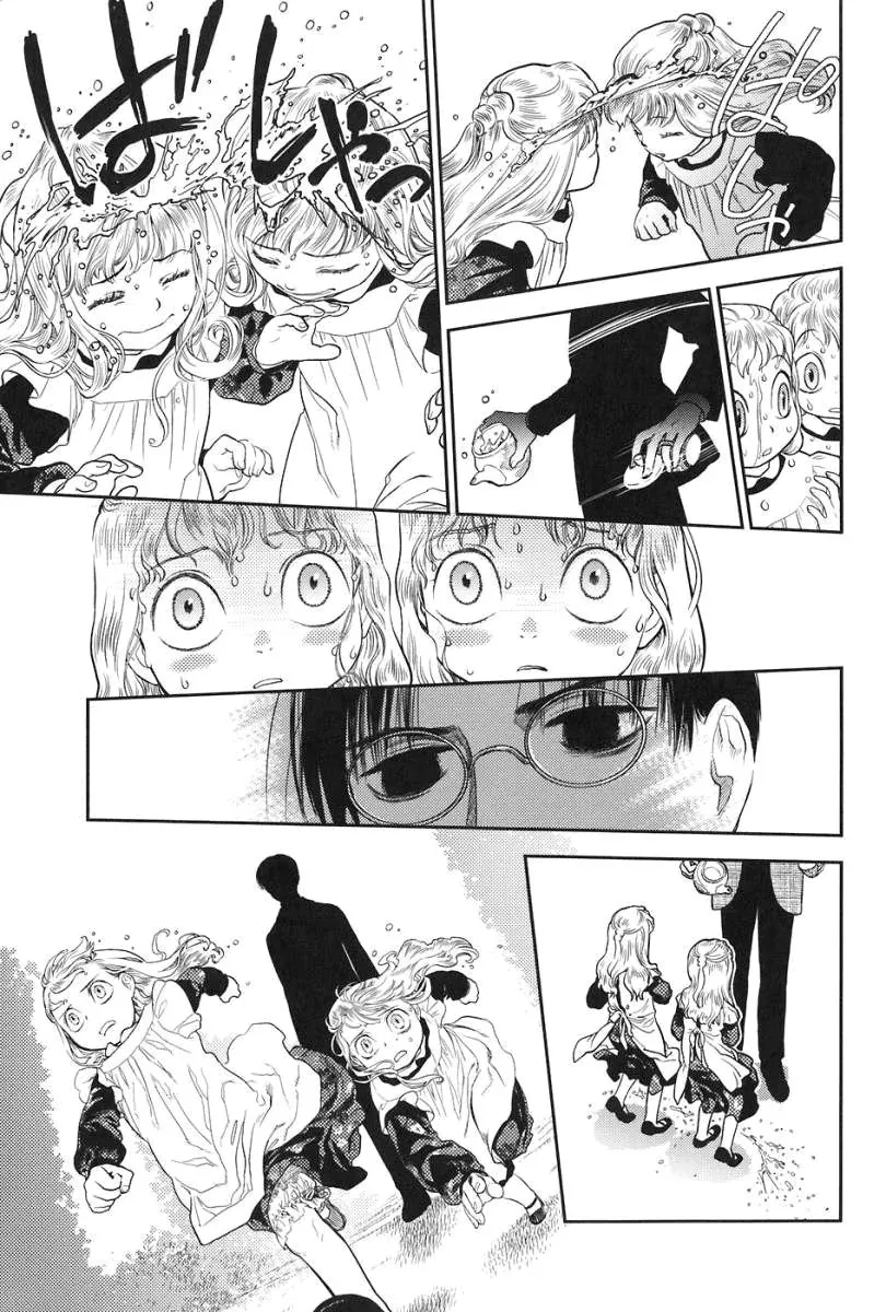 Under The Rose - Phần Truyện Mùa Xuân - Chapter 14.5 - Page 30