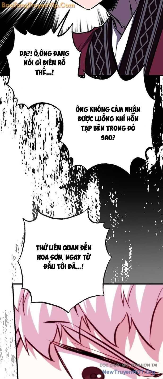 Thanh Mai Trúc Mã Của Đệ Nhất Thiên Hạ - Chapter 67 - Page 17