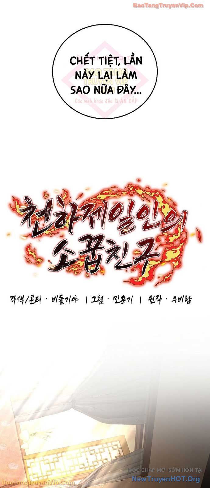 Thanh Mai Trúc Mã Của Đệ Nhất Thiên Hạ - Chapter 70 - Page 20