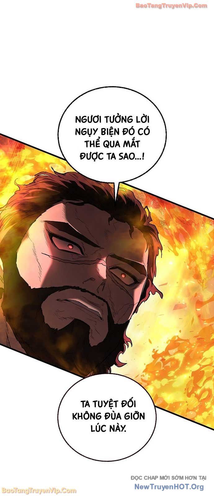 Thanh Mai Trúc Mã Của Đệ Nhất Thiên Hạ - Chapter 70 - Page 30