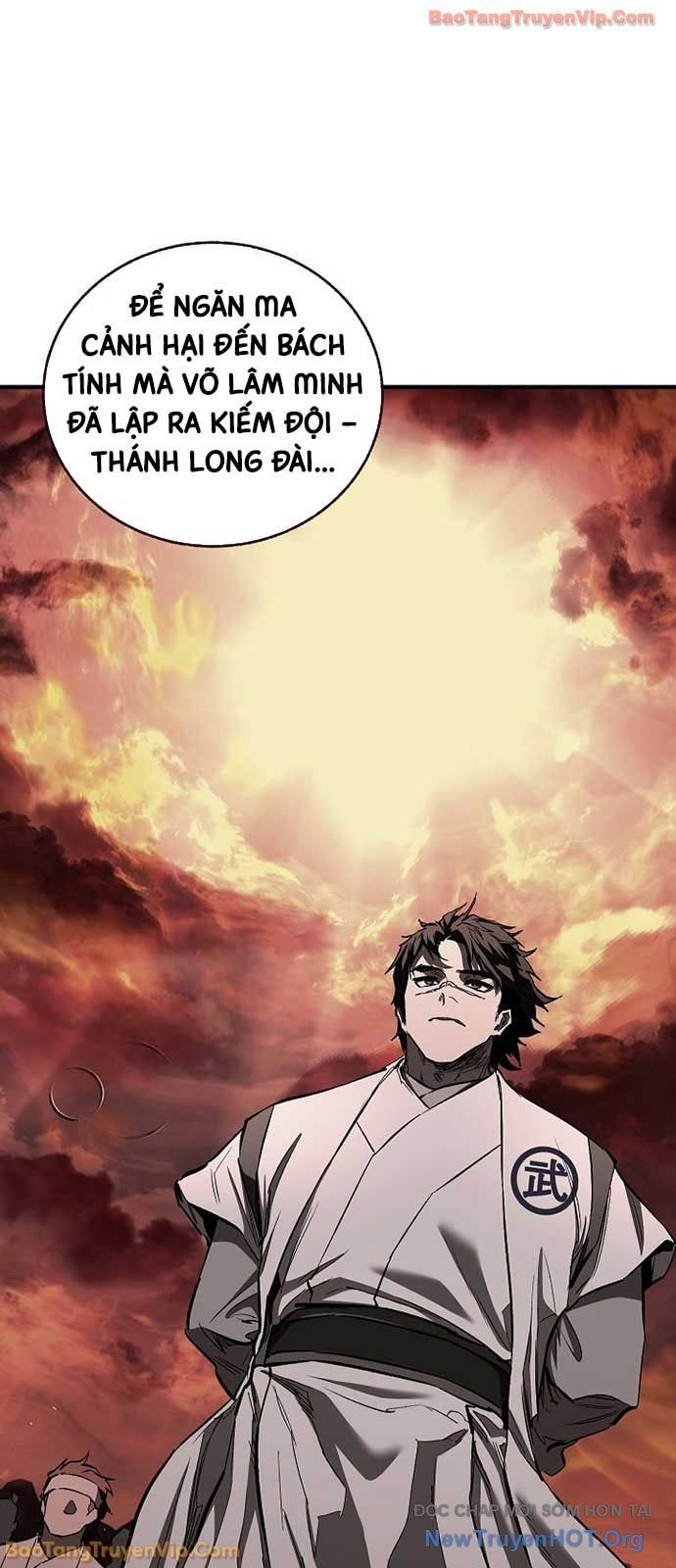 Thanh Mai Trúc Mã Của Đệ Nhất Thiên Hạ - Chapter 70 - Page 31