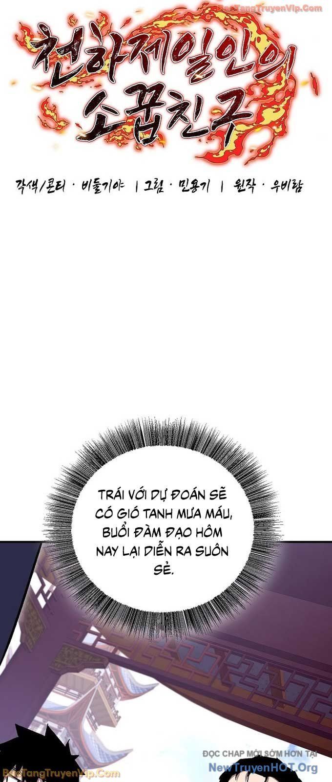 Thanh Mai Trúc Mã Của Đệ Nhất Thiên Hạ - Chapter 72 - Page 11