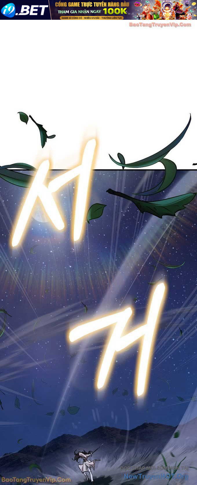 Thanh Mai Trúc Mã Của Đệ Nhất Thiên Hạ - Chapter 72 - Page 51