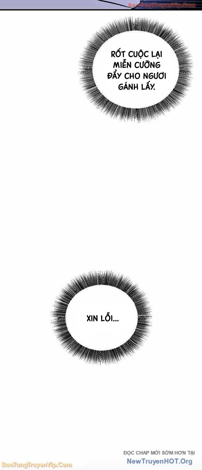 Thanh Mai Trúc Mã Của Đệ Nhất Thiên Hạ - Chapter 74 - Page 23