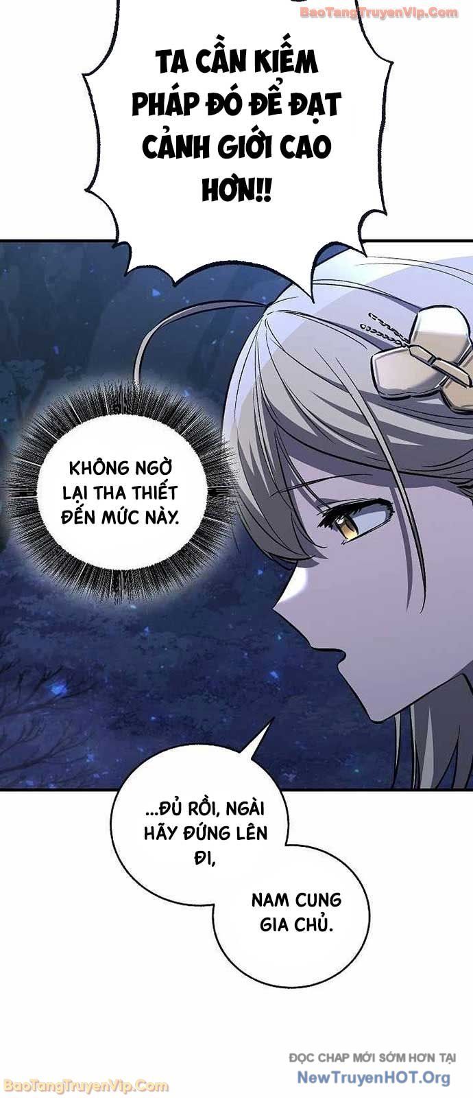 Thanh Mai Trúc Mã Của Đệ Nhất Thiên Hạ - Chapter 74 - Page 8