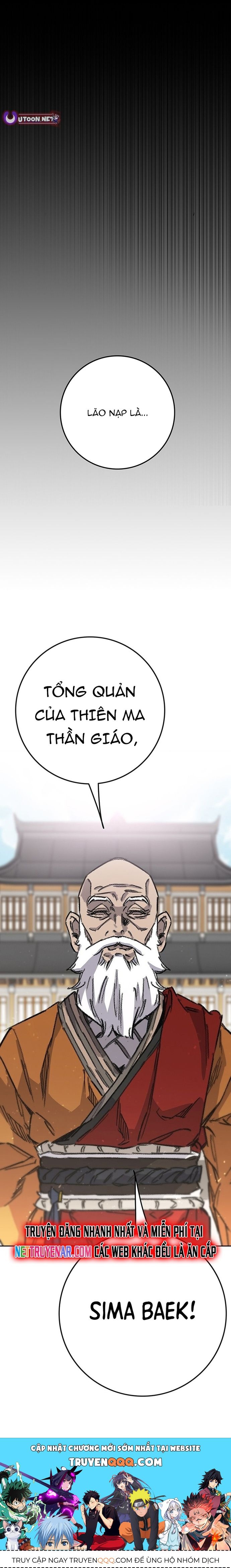 Tiên Kiếm Bất Bại - Chapter 254 - Page 16