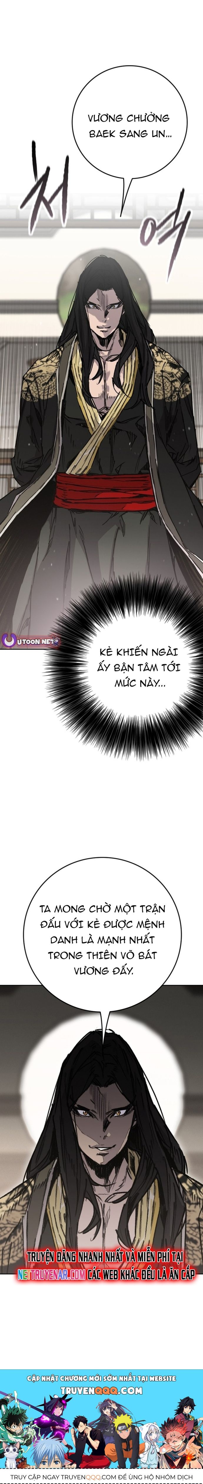 Tiên Kiếm Bất Bại - Chapter 255 - Page 14