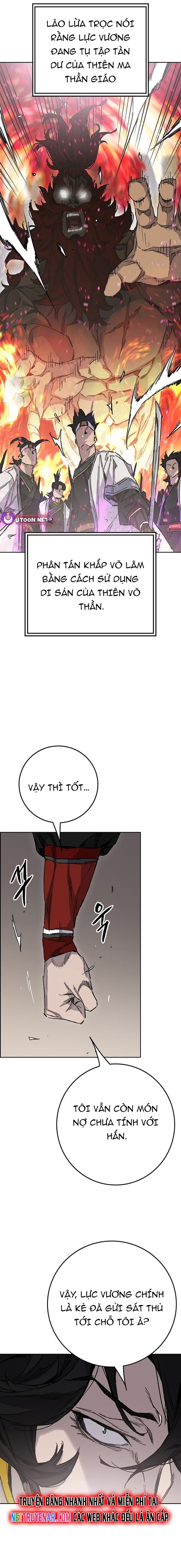 Tiên Kiếm Bất Bại - Chapter 255 - Page 4