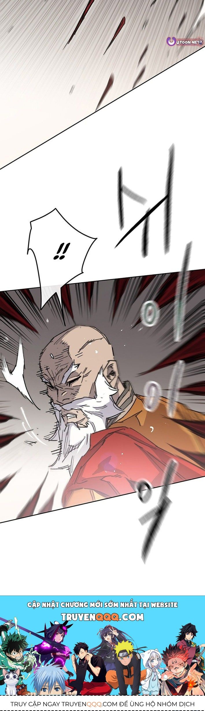 Tiên Kiếm Bất Bại - Chapter 260 - Page 14