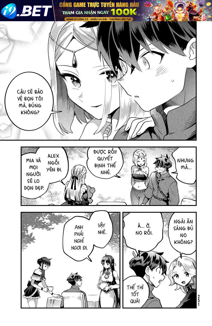 7 Nàng Công Chúa Ngủ Say - Chapter 70 - Page 12