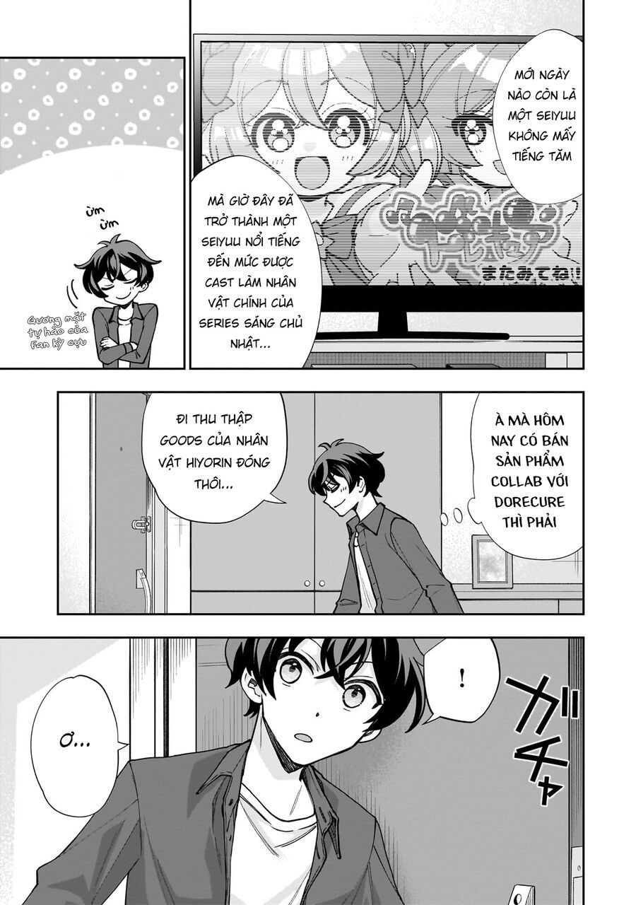 My Fave Persons Moved Into Condominium Where I Live - Chapter 1 - Page 13