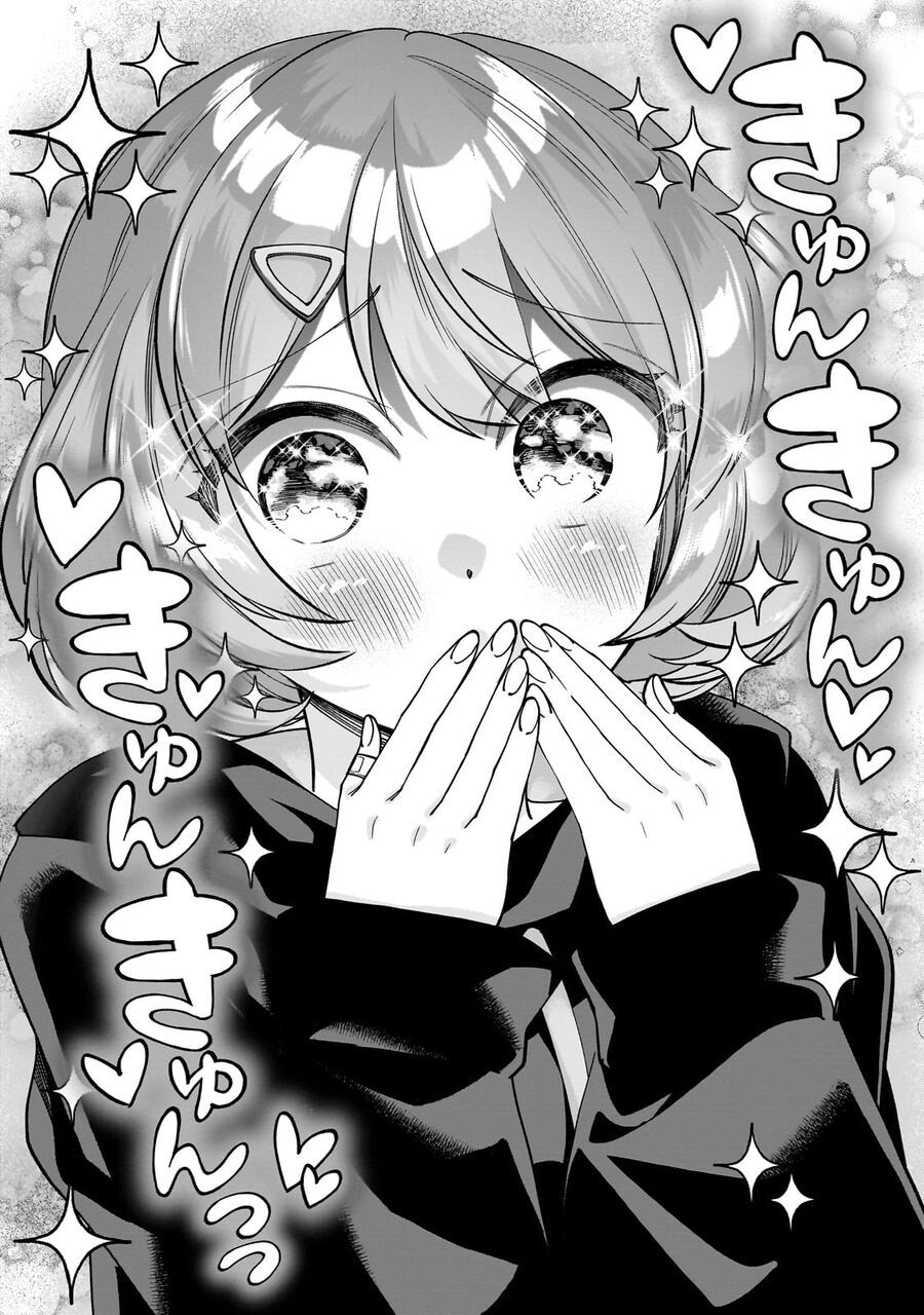 My Fave Persons Moved Into Condominium Where I Live - Chapter 1 - Page 48