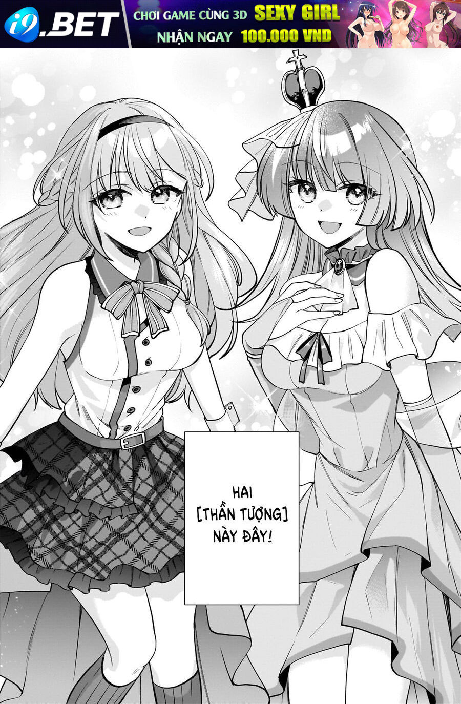 My Fave Persons Moved Into Condominium Where I Live - Chapter 1 - Page 5