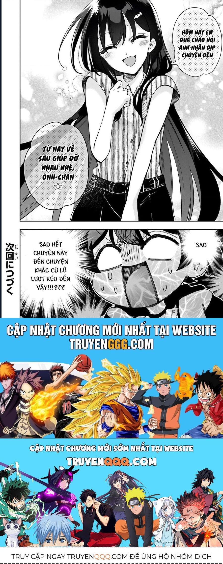 My Fave Persons Moved Into Condominium Where I Live - Chapter 10 - Page 29