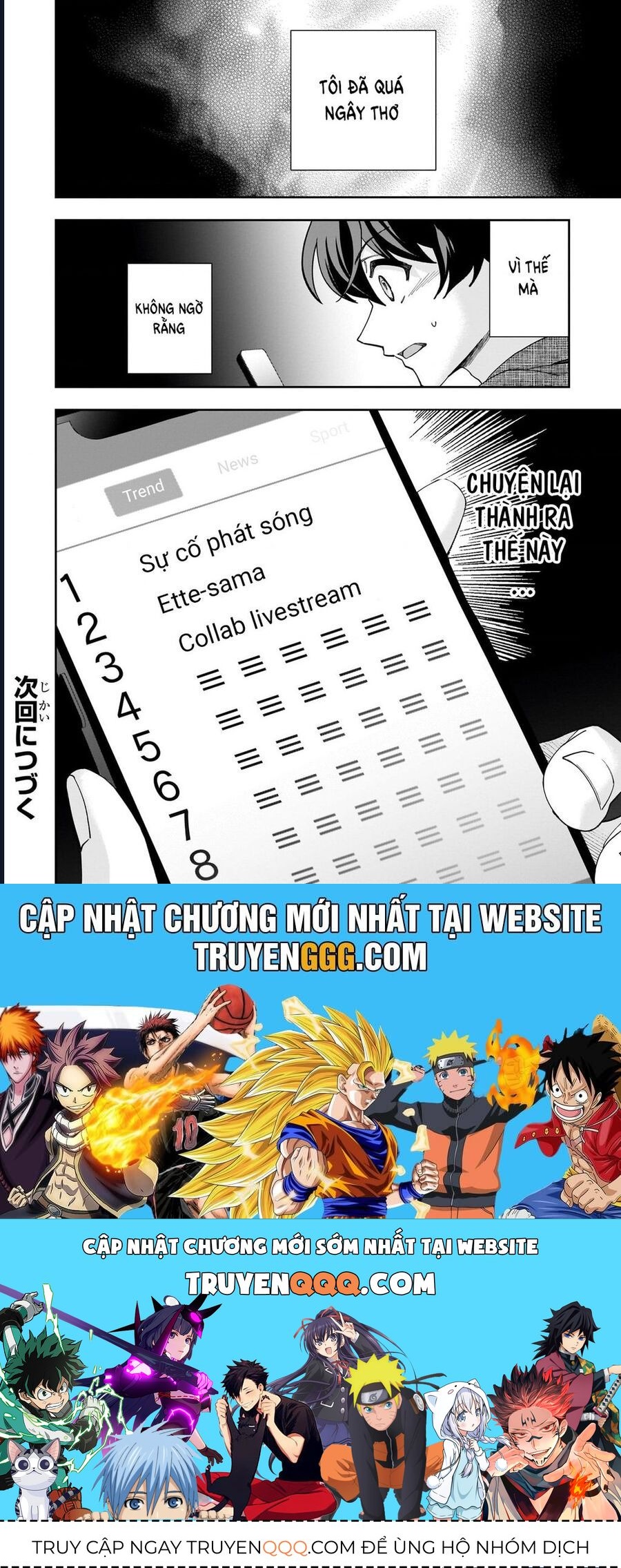 My Fave Persons Moved Into Condominium Where I Live - Chapter 11 - Page 30