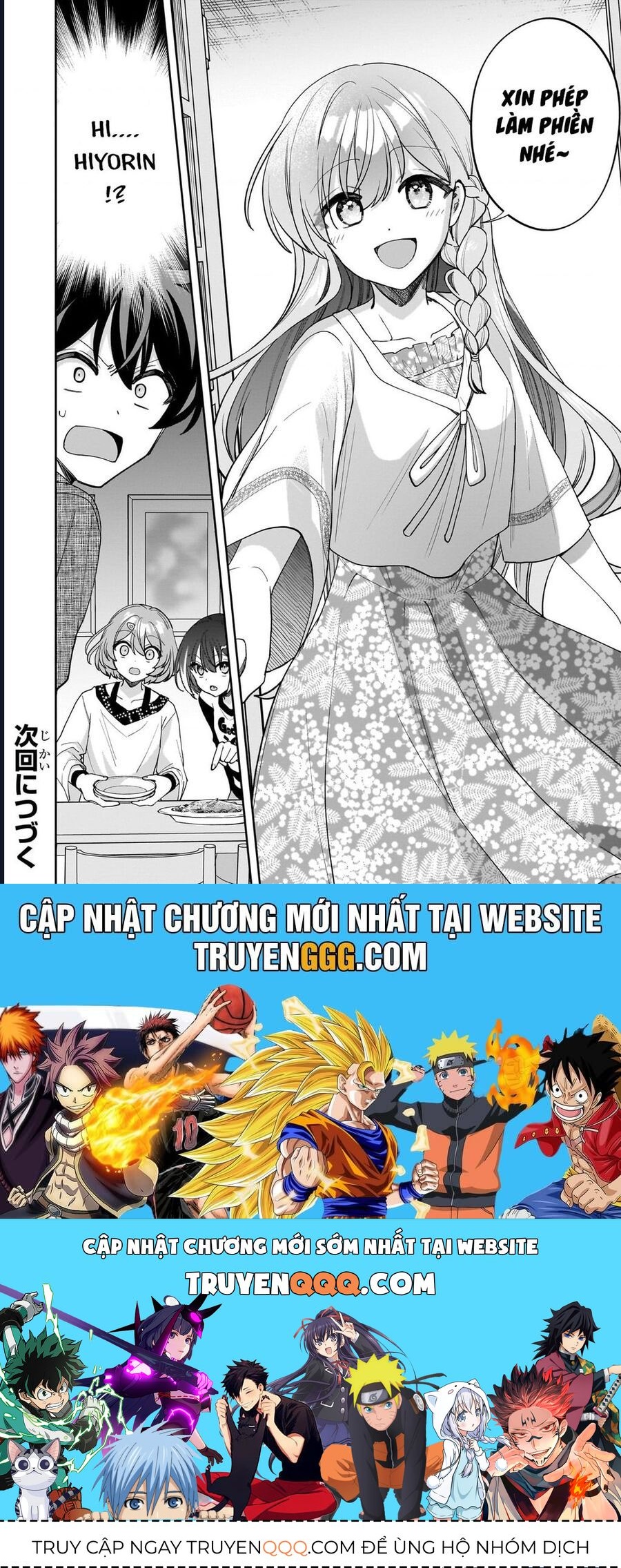 My Fave Persons Moved Into Condominium Where I Live - Chapter 12 - Page 23