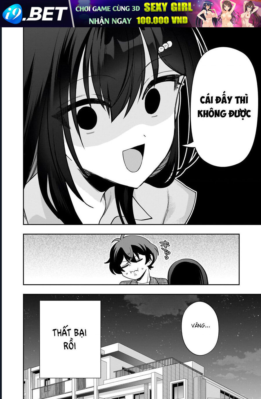 My Fave Persons Moved Into Condominium Where I Live - Chapter 13 - Page 23