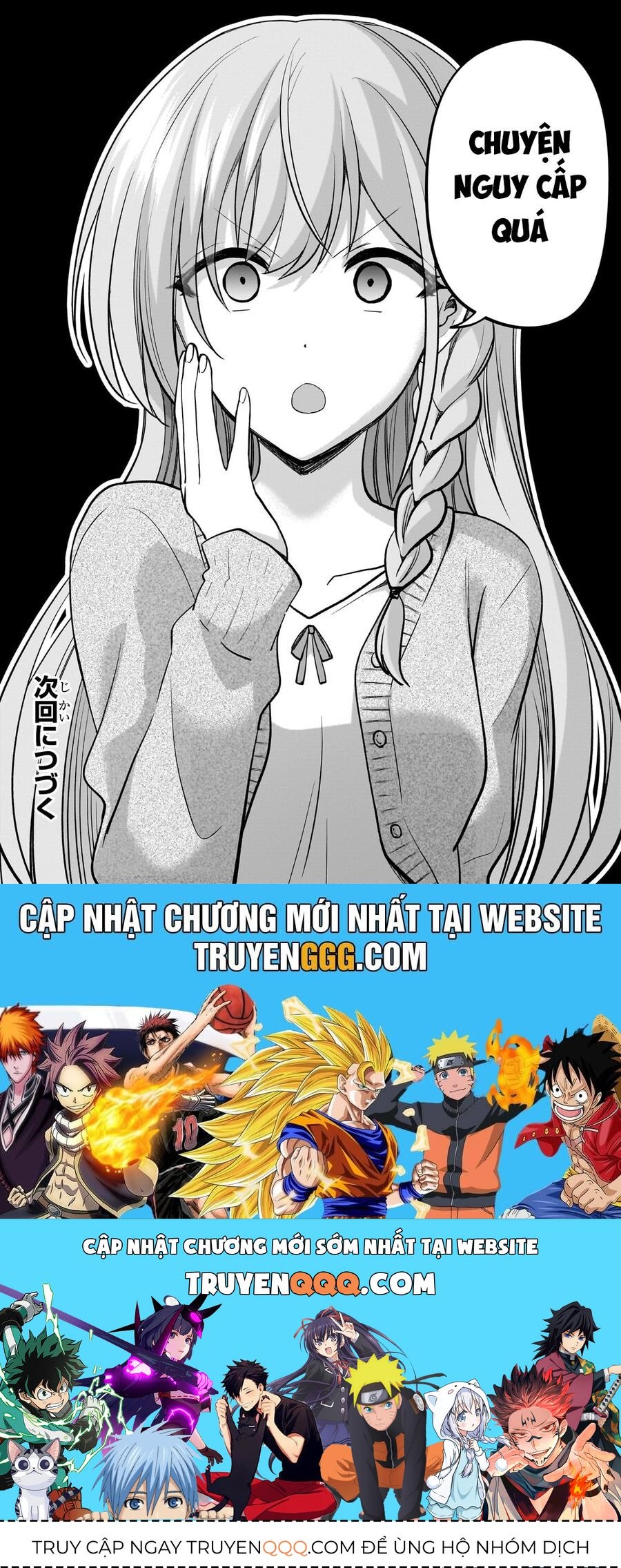 My Fave Persons Moved Into Condominium Where I Live - Chapter 15 - Page 28