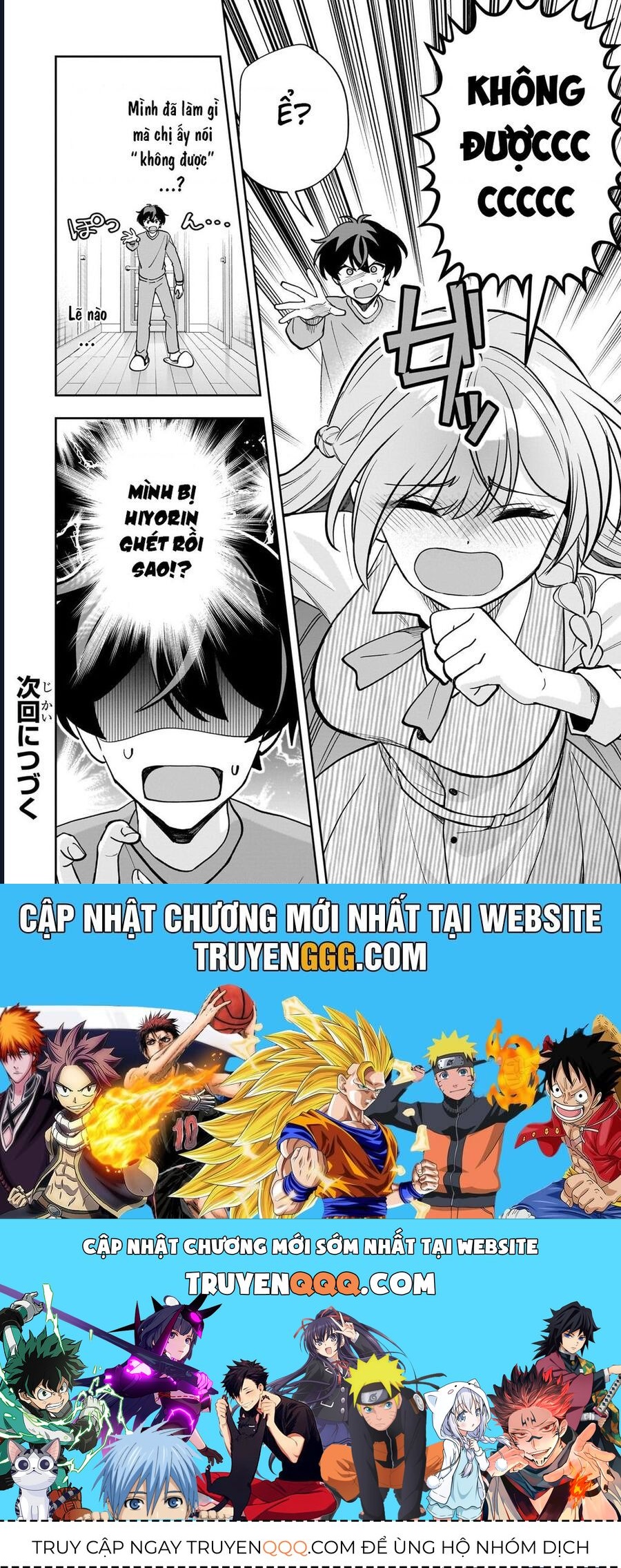 My Fave Persons Moved Into Condominium Where I Live - Chapter 16 - Page 27