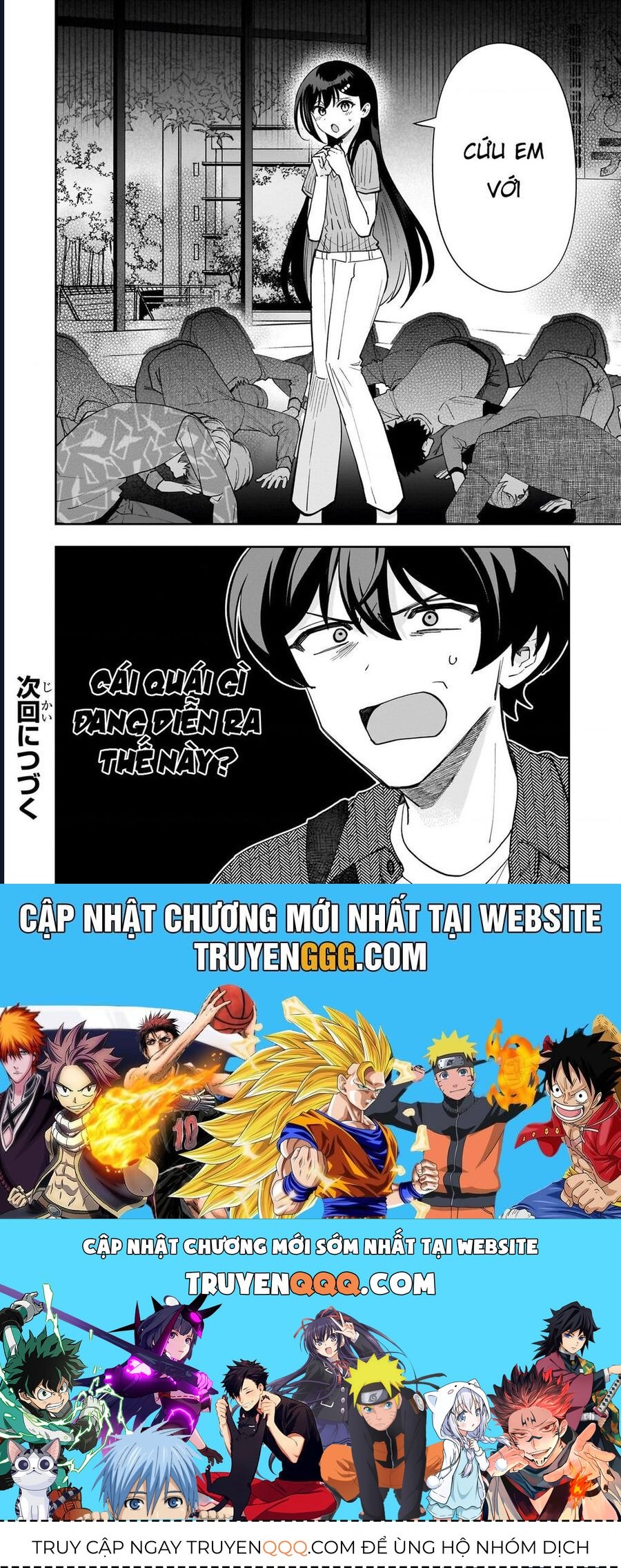 My Fave Persons Moved Into Condominium Where I Live - Chapter 17 - Page 27