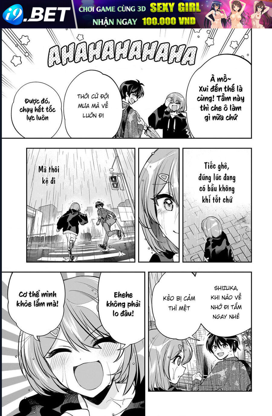 My Fave Persons Moved Into Condominium Where I Live - Chapter 18 - Page 26