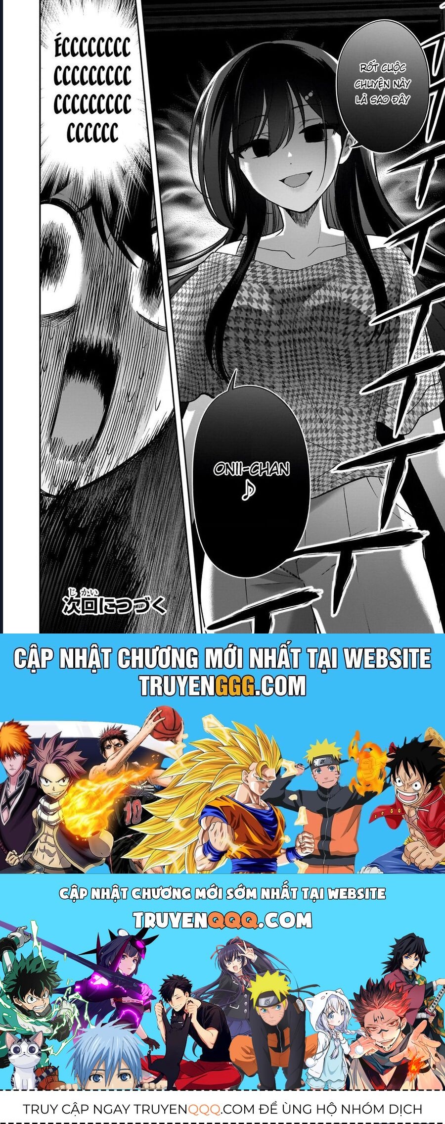 My Fave Persons Moved Into Condominium Where I Live - Chapter 19 - Page 28