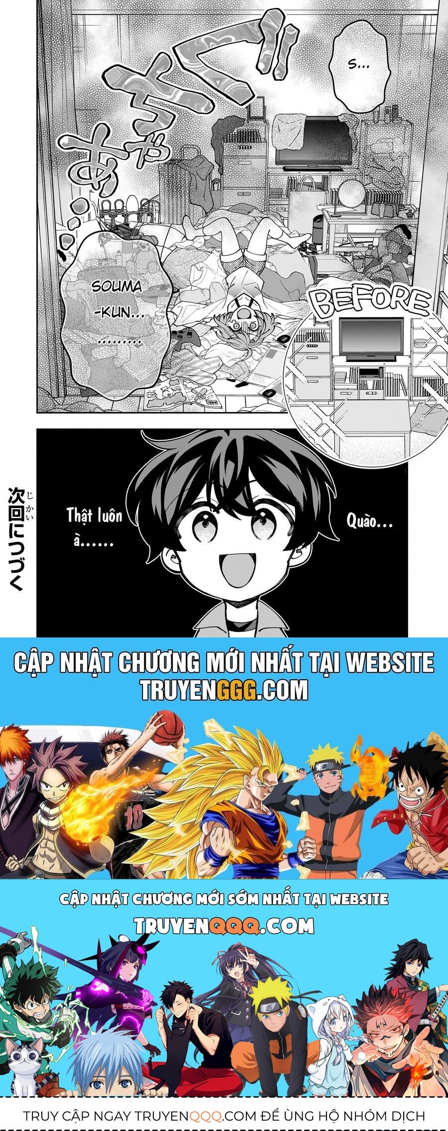 My Fave Persons Moved Into Condominium Where I Live - Chapter 2 - Page 25