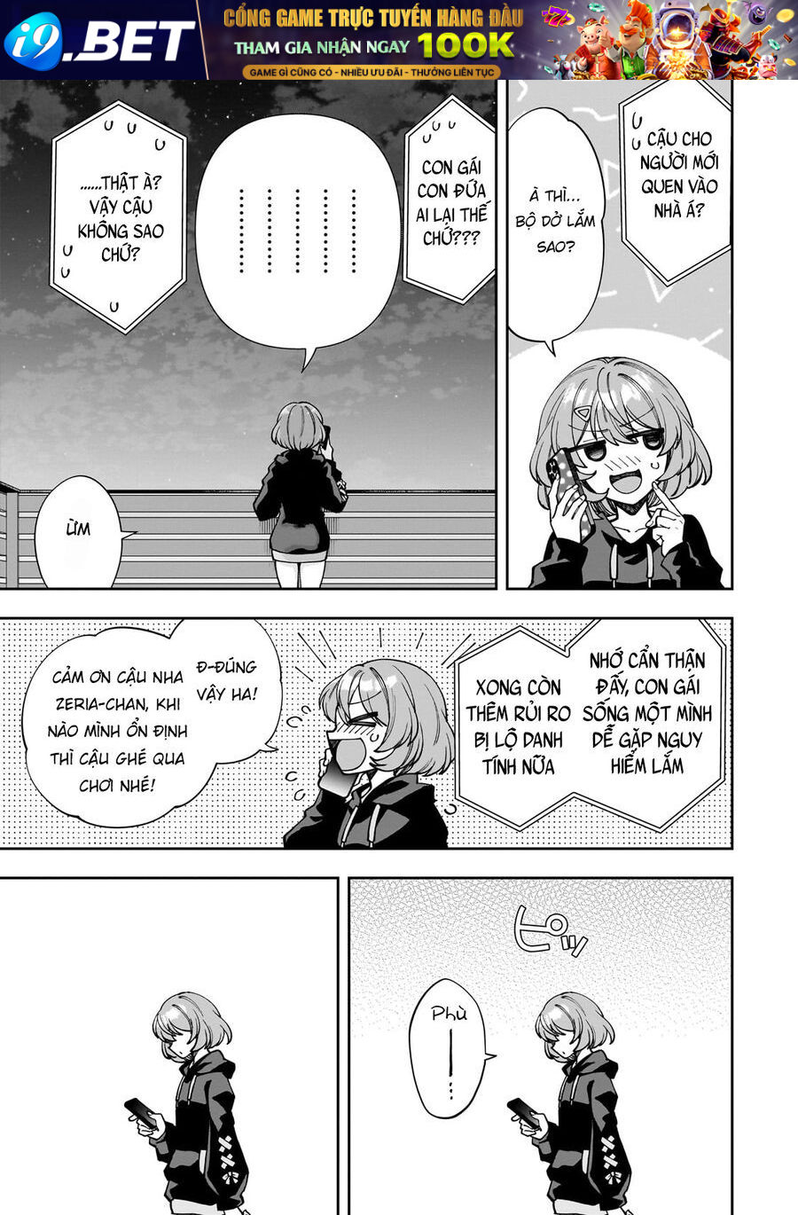 My Fave Persons Moved Into Condominium Where I Live - Chapter 2 - Page 4