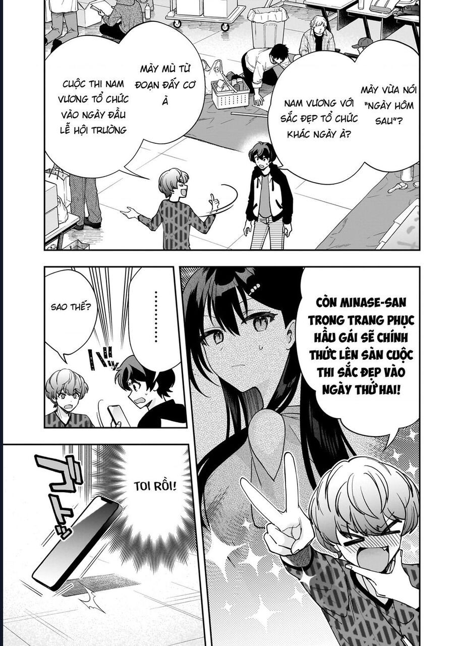 My Fave Persons Moved Into Condominium Where I Live - Chapter 20 - Page 26