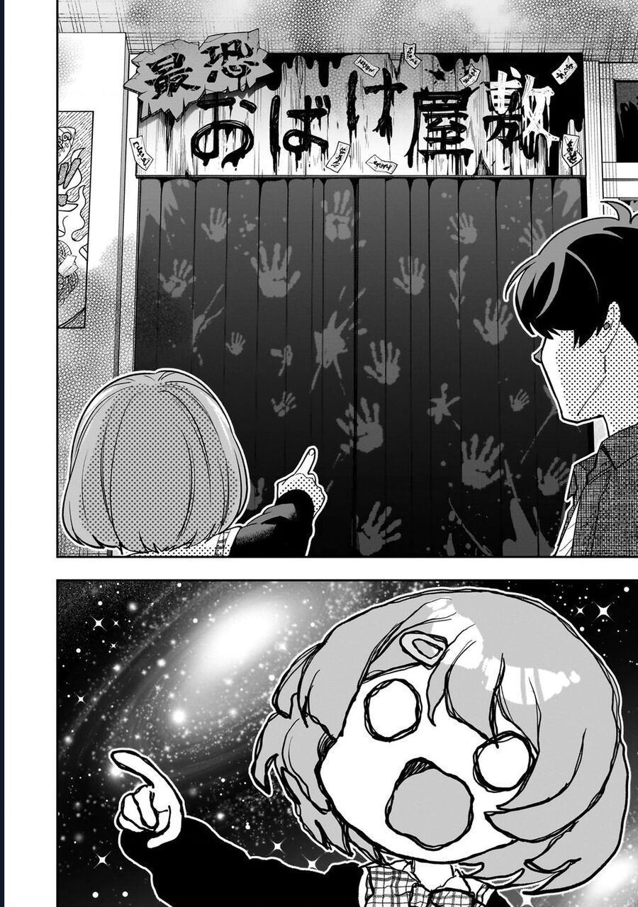 My Fave Persons Moved Into Condominium Where I Live - Chapter 21 - Page 23